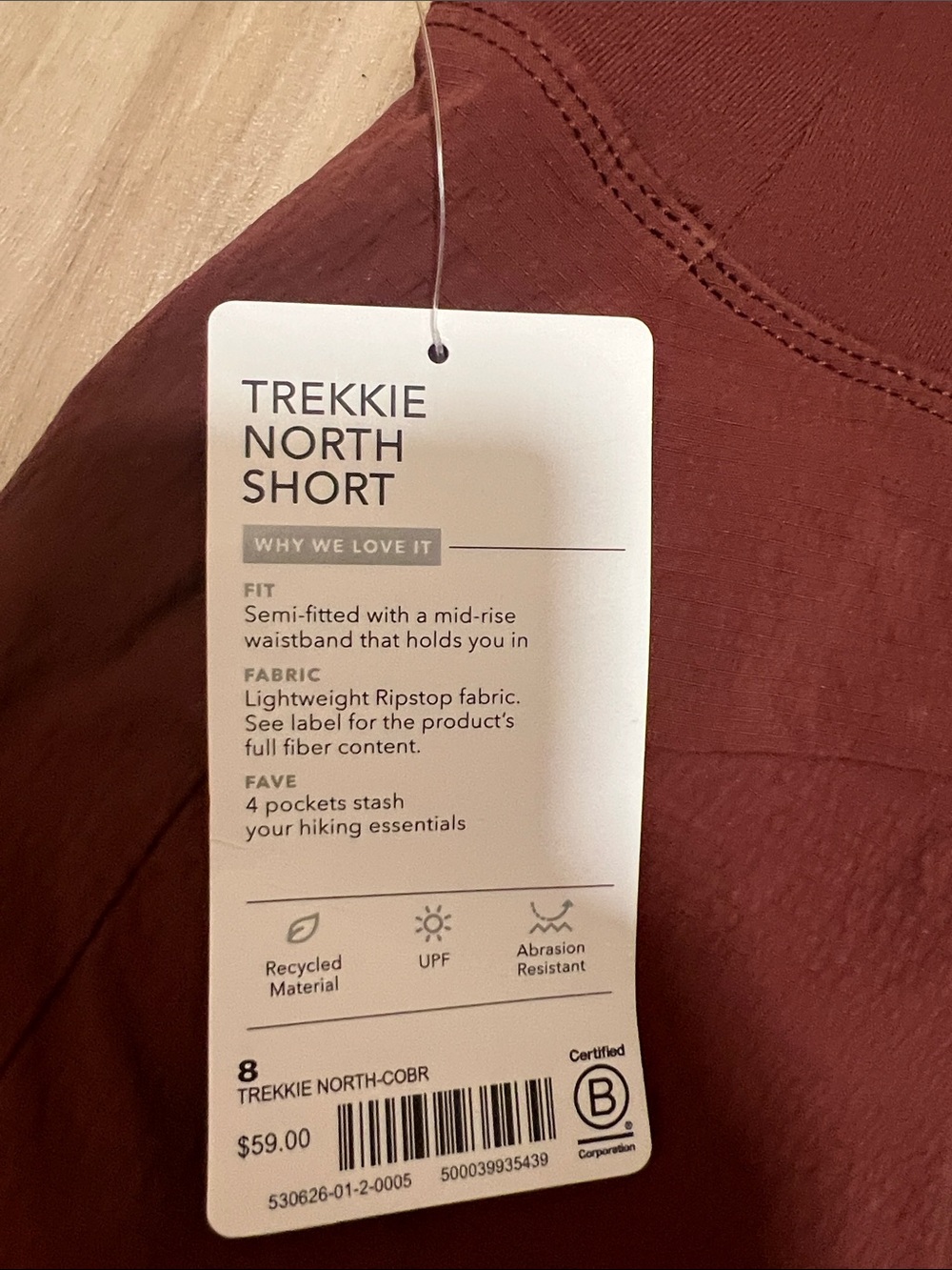 Athleta Women's Rust Athletic Running Shorts size 8 - Picture 3 of 3